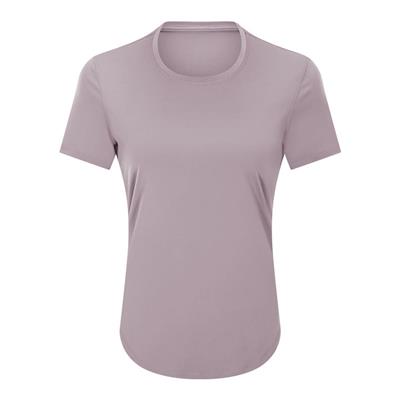 Nordic-wellness Essential Tee - Dusty Purple - M